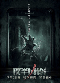 视频福利网站